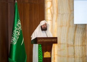 Saudi Arabia Unveils Ramadan Operational Plan for Makkah, Madinah Mosques